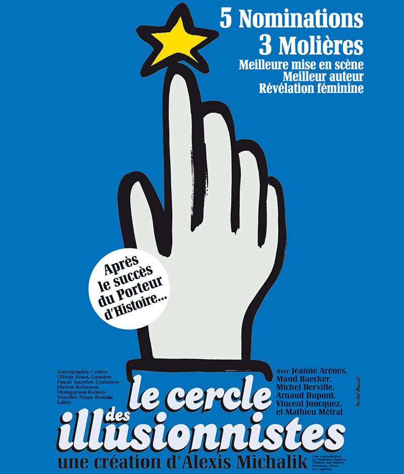 Le_cercle_des_illusionnistes